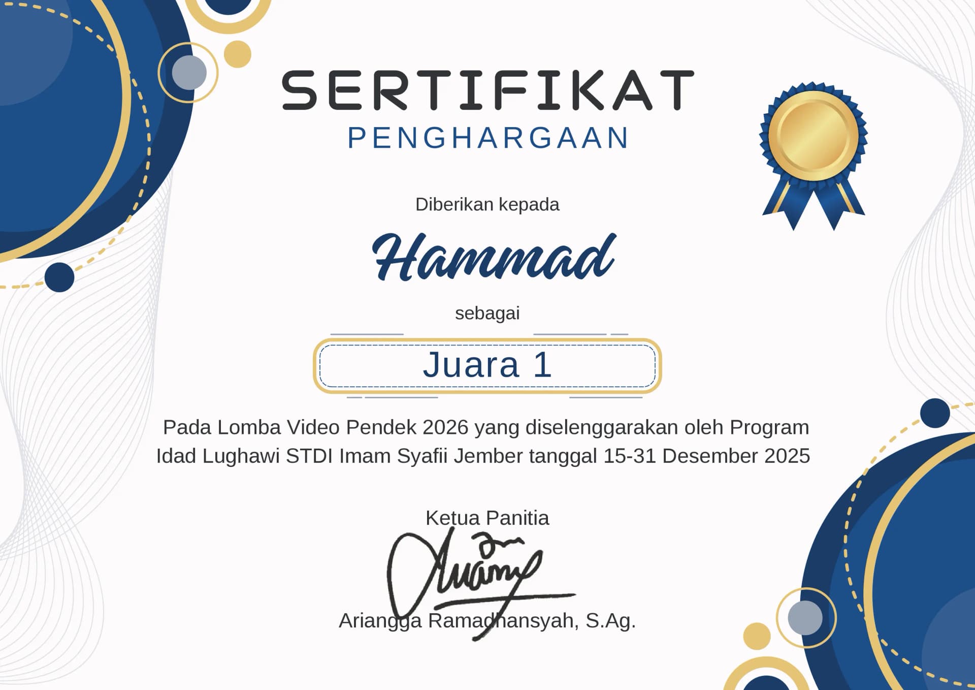 1 Minute Video Competition